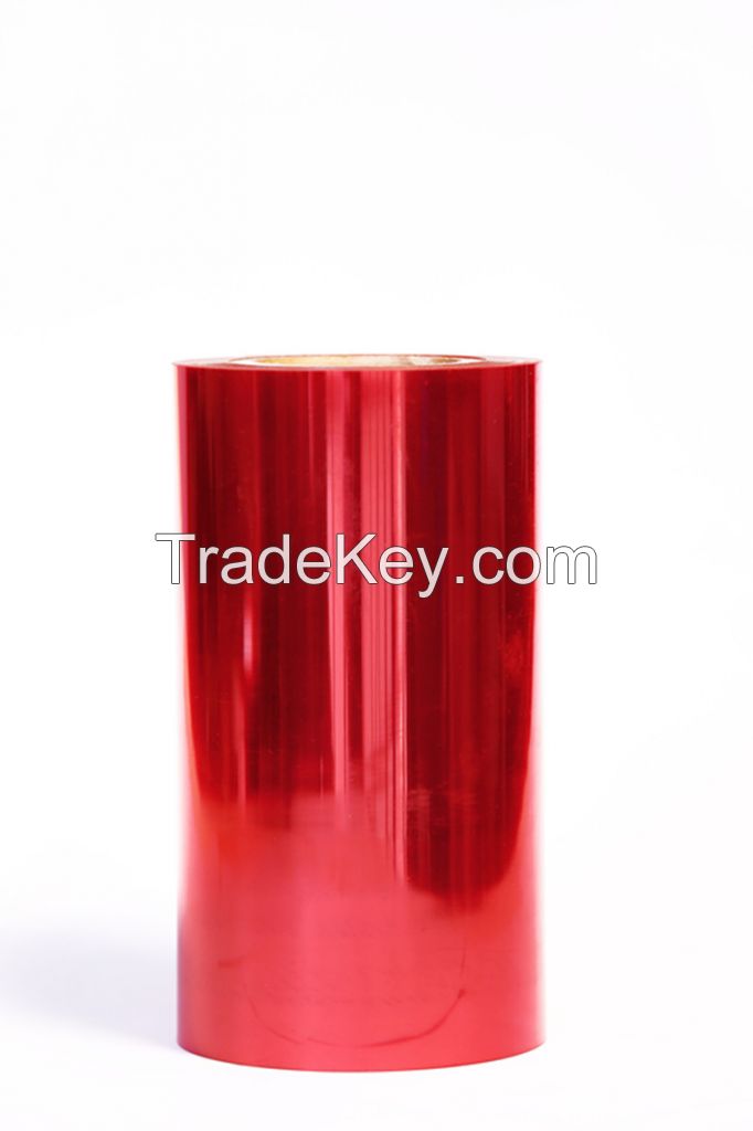 pharmaceutical rigid PVC film