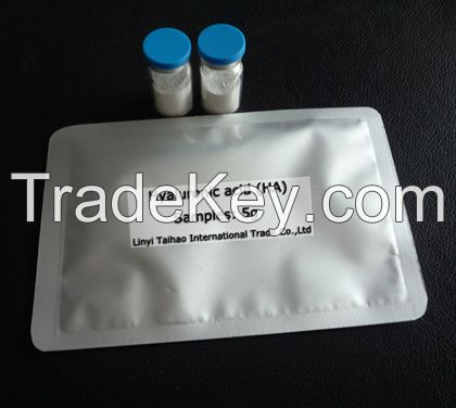 Hyaluronic Acid, Cosmetic grade with the best price