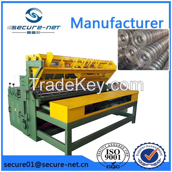 Automatic Building Steel Wire Mesh Welding Machine