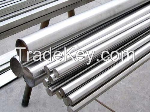 aluminum bars