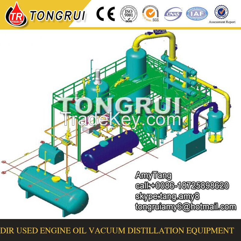 Tongrui Waste engine oil recycling Motor Oil Filtration plant