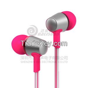 New Earphone, Earbud