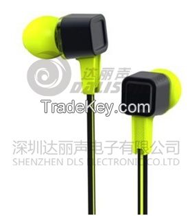 New Earphone, Earbud