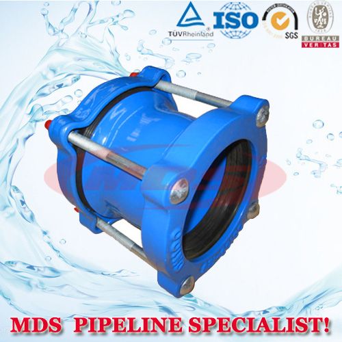 sell ductile iron universal couplings