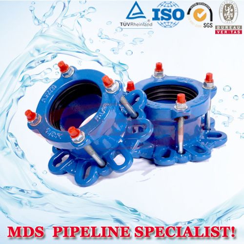 sell ductile iron wide range flange adaptor