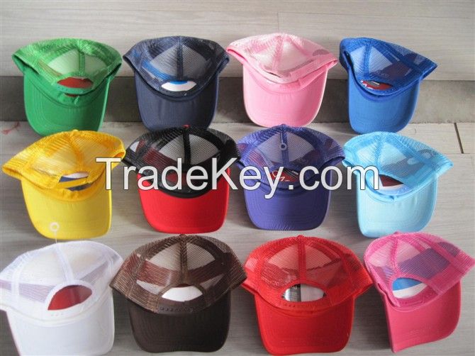 truck cap mesh