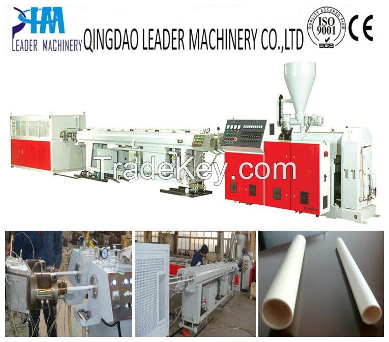 UPVC double conduit/cable pipe extrusion line