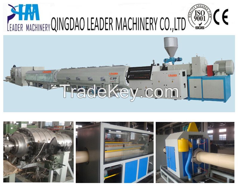 PVC water supply/drainage pipe extrusion line