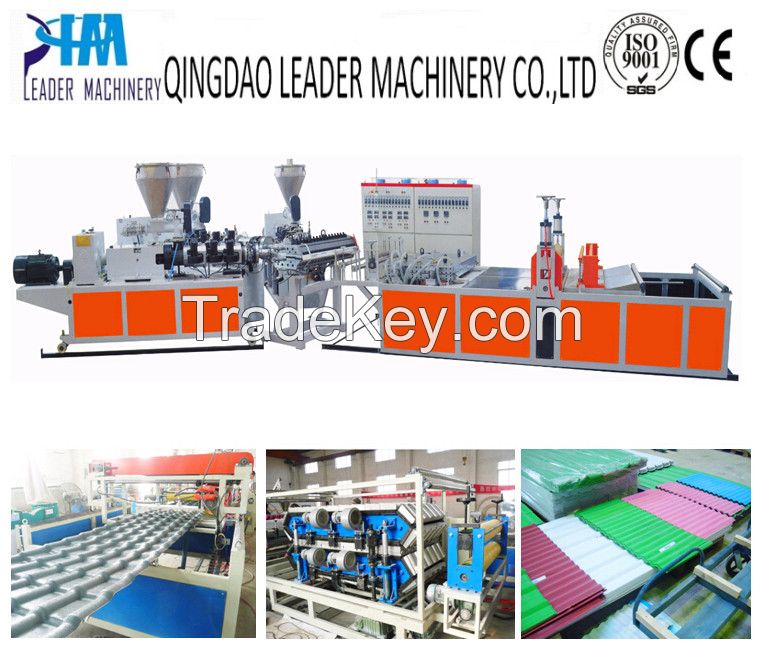 PVC/PP Corrugated Roofing Sheet Extrusion Line