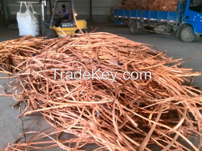 COPPER SCRAP MILL BERRY