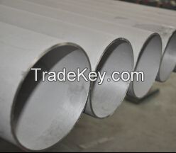 stainless steel annealed and pickled pipe