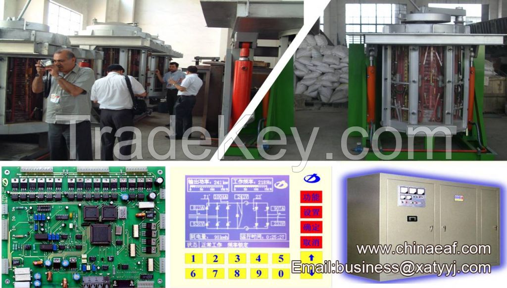 sell induction furnace