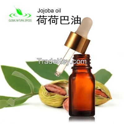 Pure natural Jojoba oil, jojoba essential oil, base oil, carrier oil, CAS 61789-91-1