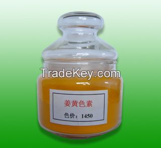 Water soluble crucumin powder