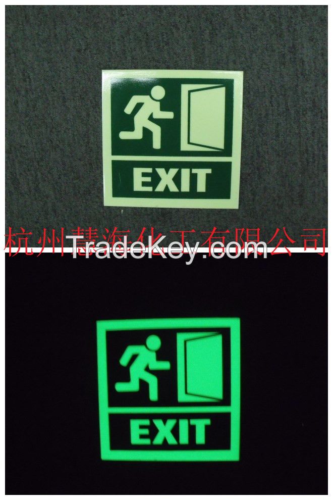 Photoluminescent Aluminum Emergency Exit sign