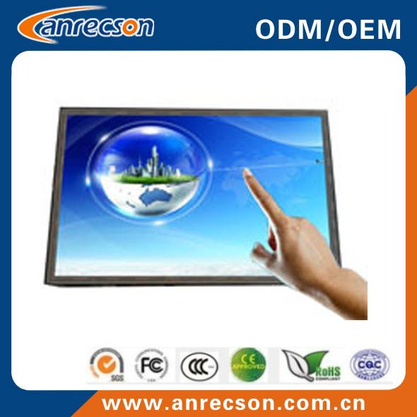 12 inch open frame touch LCD monitor