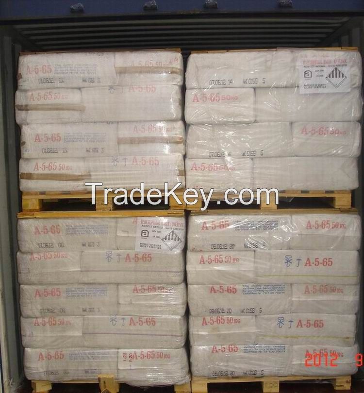 chrysotile asbestos fibre