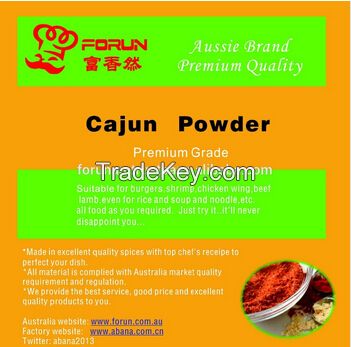 Cajun Powder