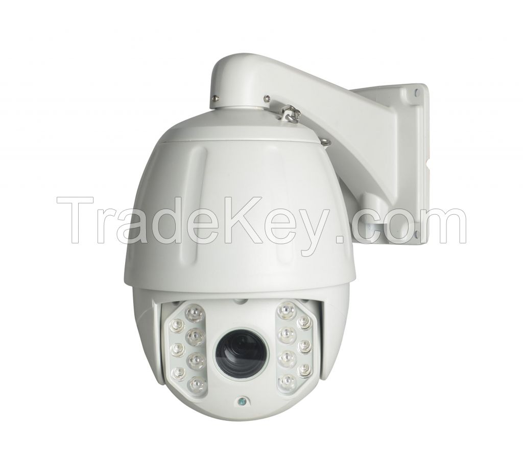 High Speed Dome Camera: HD IP PTZ