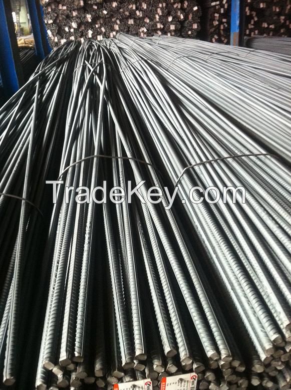 steel rebars