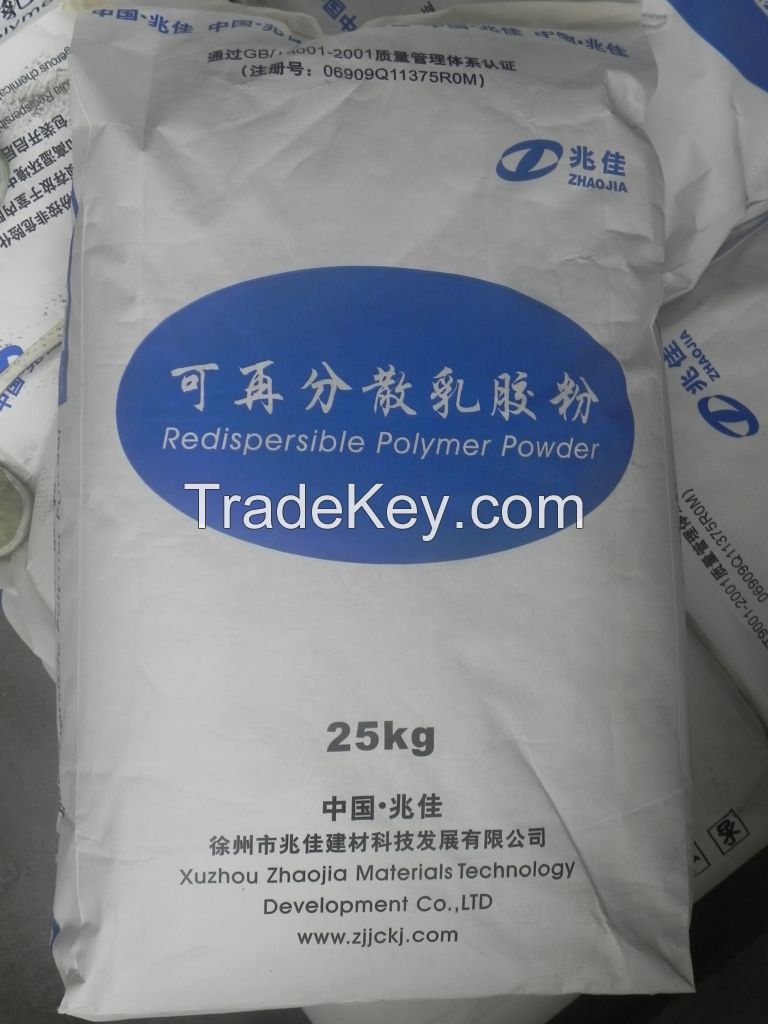 redispersiber emulsion powder RDP