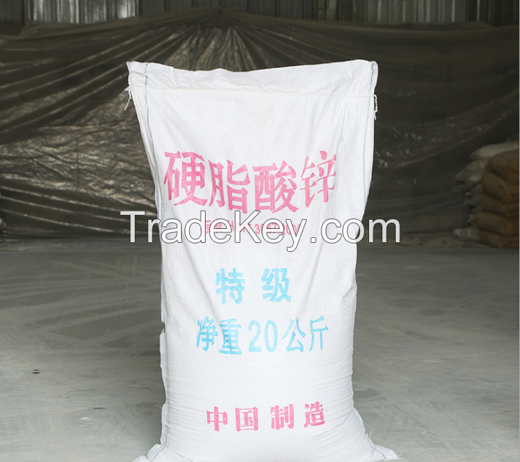 Zinc Stearate