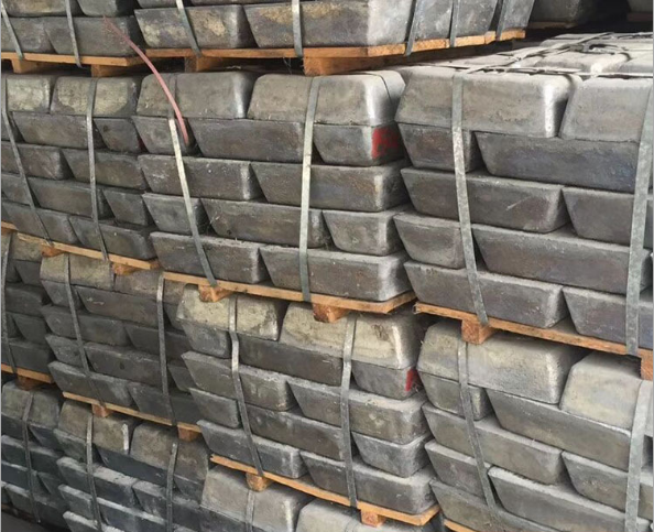 Sell Antimony Ingots