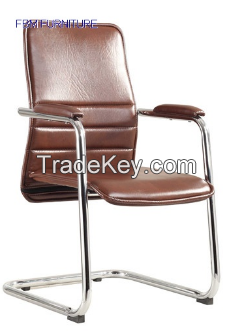 short back chair