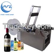 PFL50 Round bottle sticker labeling machine