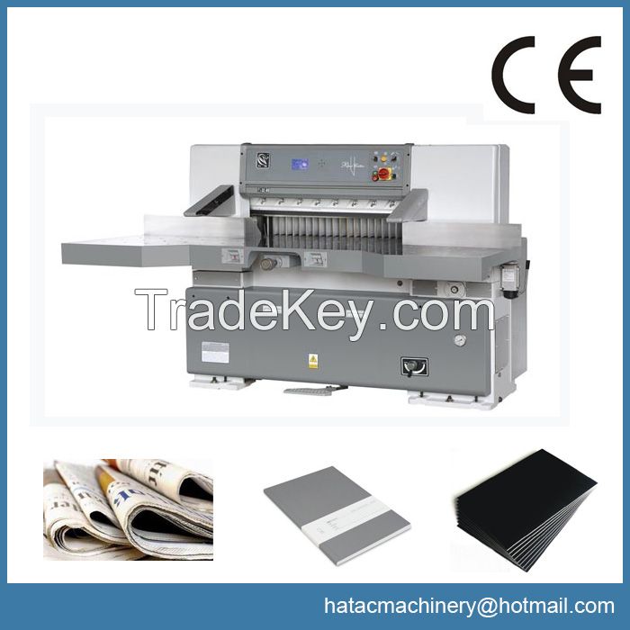 Paper Cutter