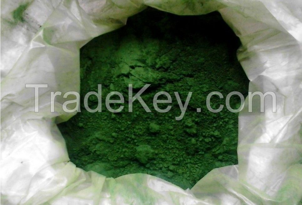 Chrome oxide green(Cas no:1308-38-9) CC