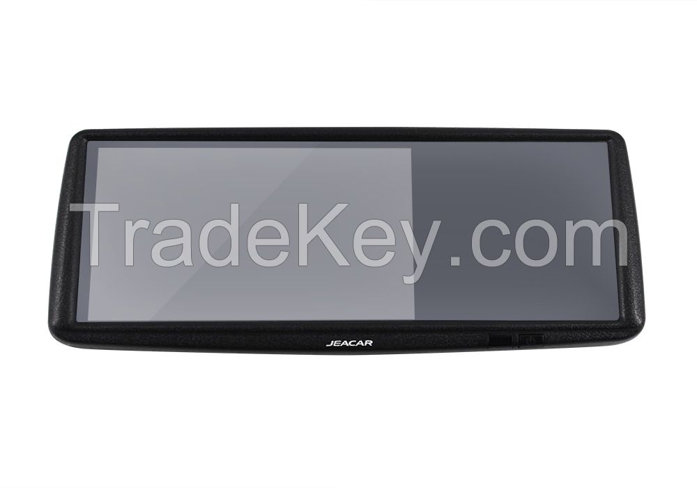 Rearview Mirror Monitor