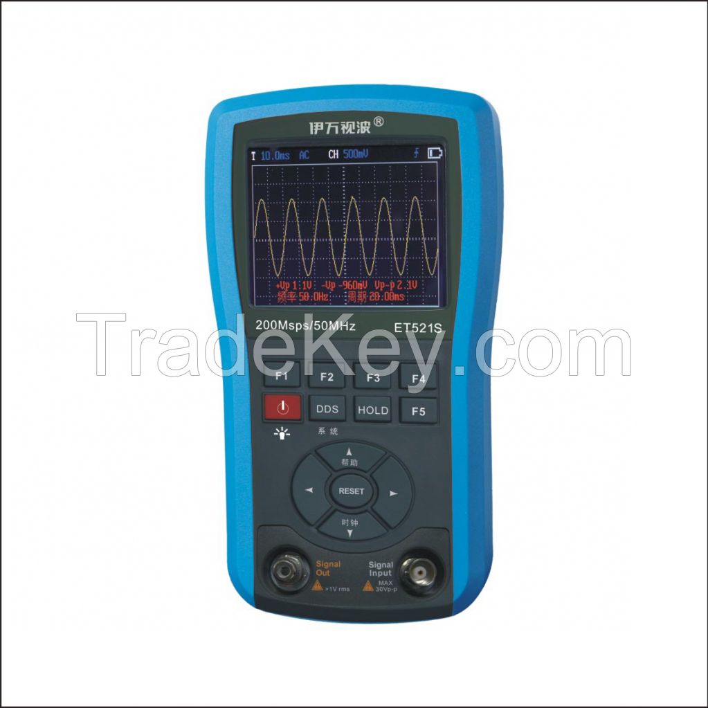 ET521S Colored Handheld Oscilloscope 50MHz bandwidth/156kHz signal generator/LED backlight