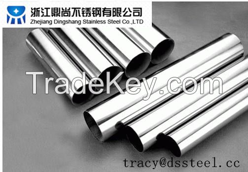 stainless steel seamless pipes