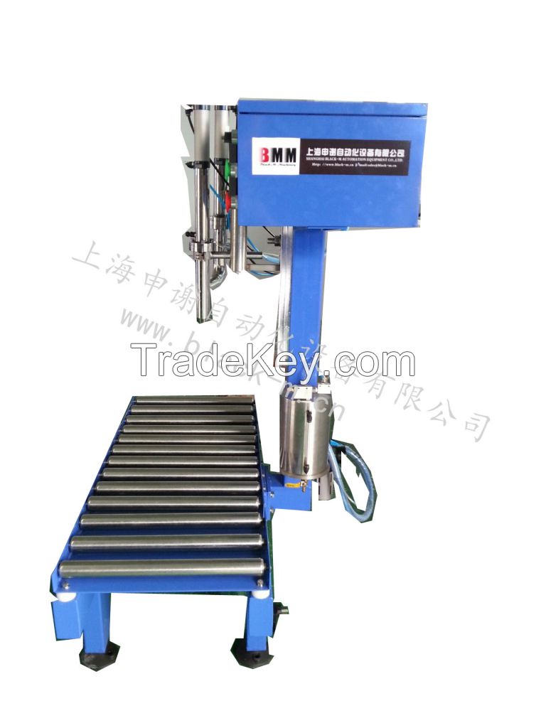 25L paint can weighing filling machine