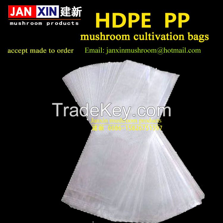 Shiitake production bags shiitake mushrooms growing bag