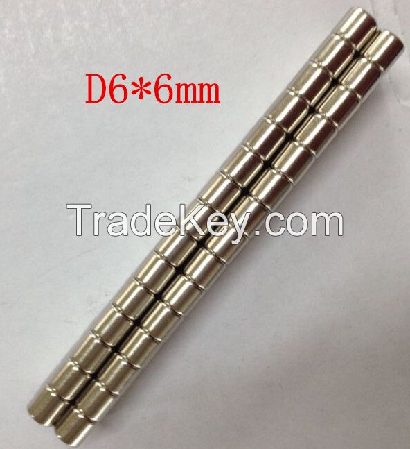 Customized Sintered NdFeB Neodymium Permanent Magnets With small size