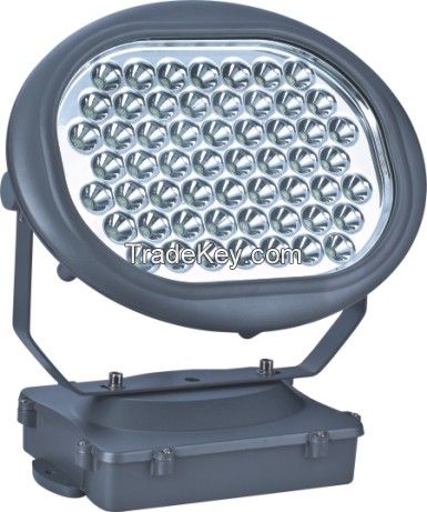 Sell LED Flood Light