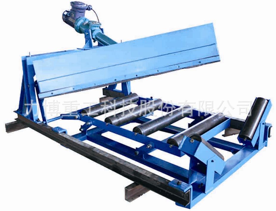 Belt Discharger unloader for conveyor system