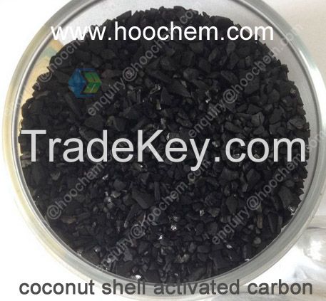 coconut shell activated carbon