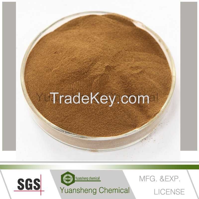 supply Sodium Naphthalene Sulfonate Formaldehyde with competitive price