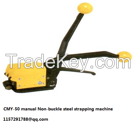 CMY-50 manual Non-buckle steel strapping machine