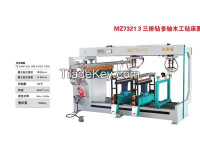 MZ73213 Three Rows Multi-Boring Machine