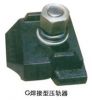 Sell rail clips/rail jack/rail switch