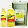 Refined Bleach Deodorised Corn Oil