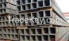 Sell square steel pipe