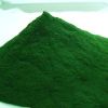 Sell Chlorella power