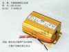 OSK-GL100 Dc regulated power supply