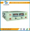 High Quality 220V AC LS60KV-250mA power switching supply