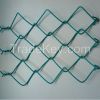 pvc coated chain link fence